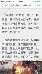 菲律宾上榜黑名单（黑名单普及）